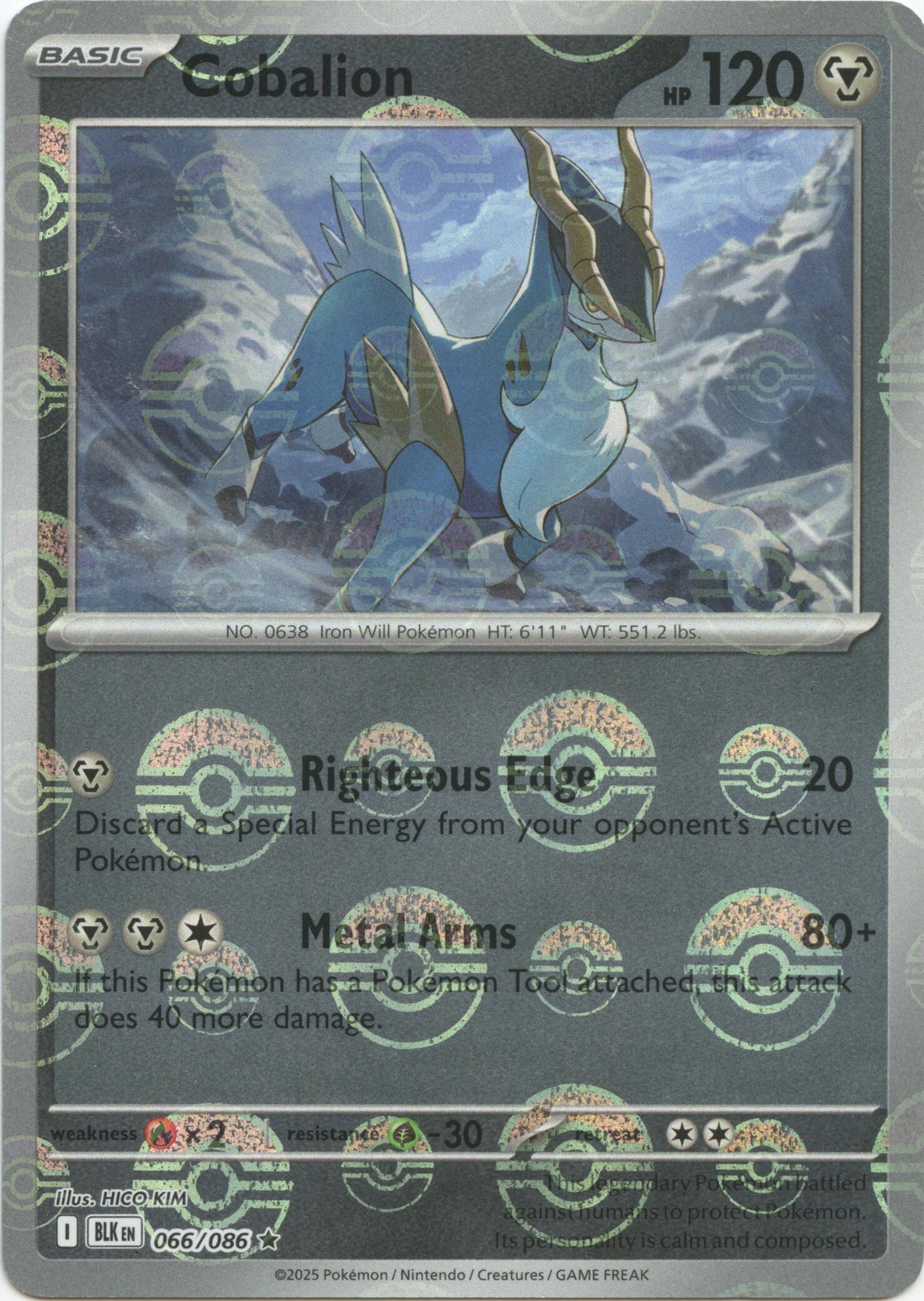 Cobalion (Poke Ball Pattern) [BLK - 066/086]