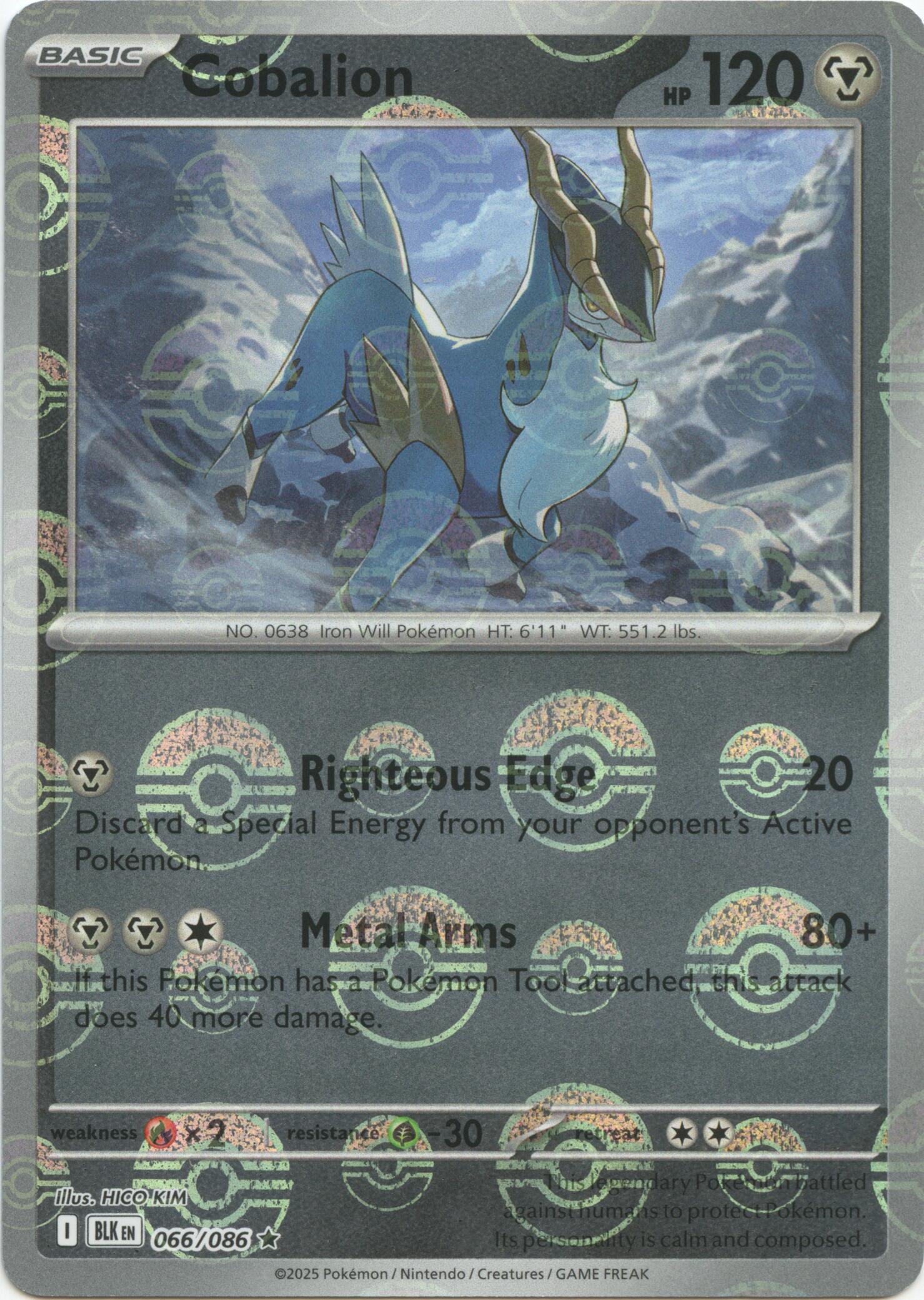 Cobalion (Poke Ball Pattern) [BLK - 066/086]