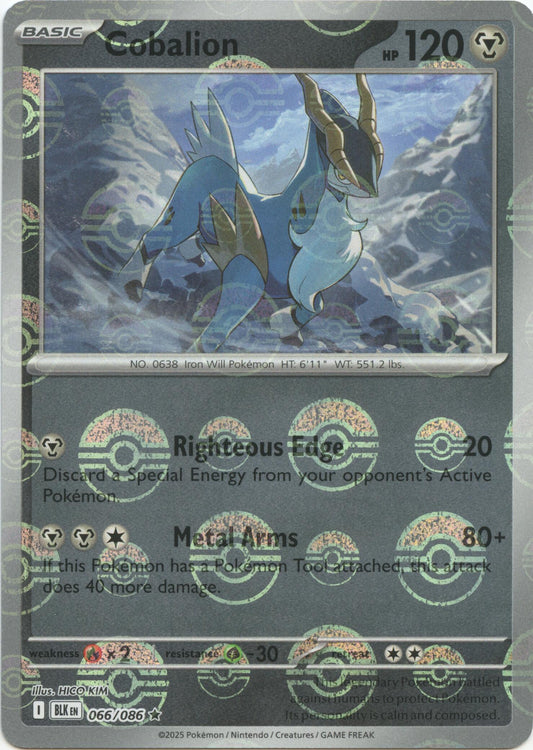 Cobalion (Poke Ball Pattern) [BLK - 066/086]