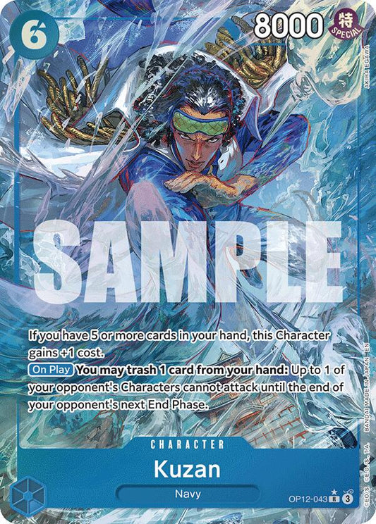 Kuzan (043) (Alternate Art) [OP12 - OP12-043] - Shippin Texas