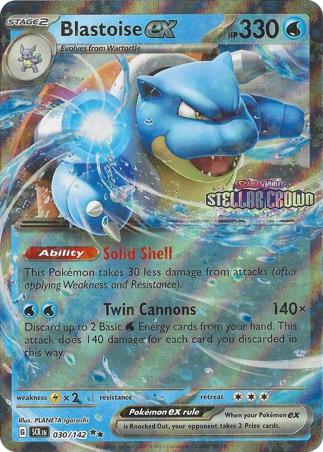 Blastoise ex (Stellar Crown Stamp) [MCAP - 030/142] - Shippin Texas
