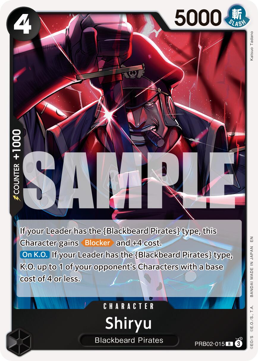Shiryu [PRB-02 - PRB02-015] - Shippin Texas