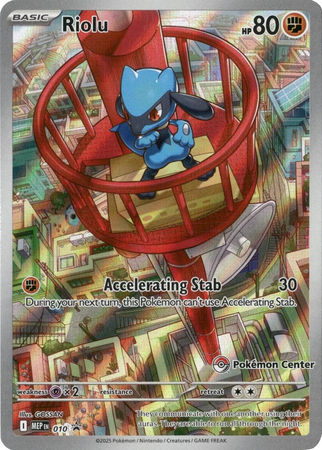 Riolu - 010 (Pokemon Center Exclusive) [MEP] - Shippin Texas
