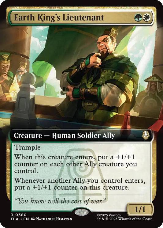 Earth King's Lieutenant (Extended Art) [TLA - 380] - Shippin Texas