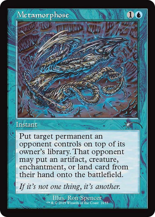 Metamorphose (Retro Frame)