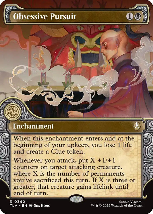 Obsessive Pursuit (Showcase) [TLA - 340] - Shippin Texas