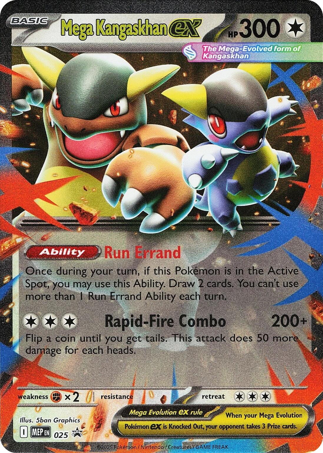 Mega Kangaskhan ex - 025 [MEP - 025] - Shippin Texas