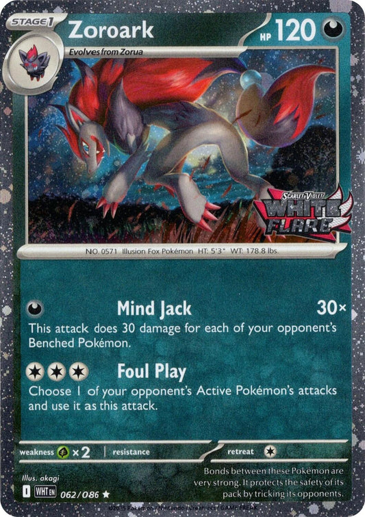 Zoroark (White Flare Stamped) [MCAP - 062/086] - Shippin Texas