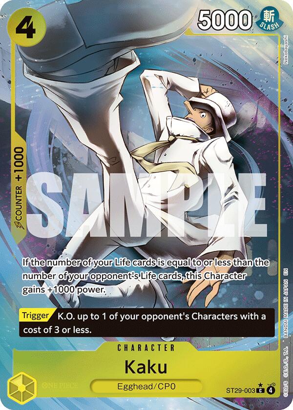 Kaku (Full Art) [ST-29 - ST29-003] - Shippin Texas