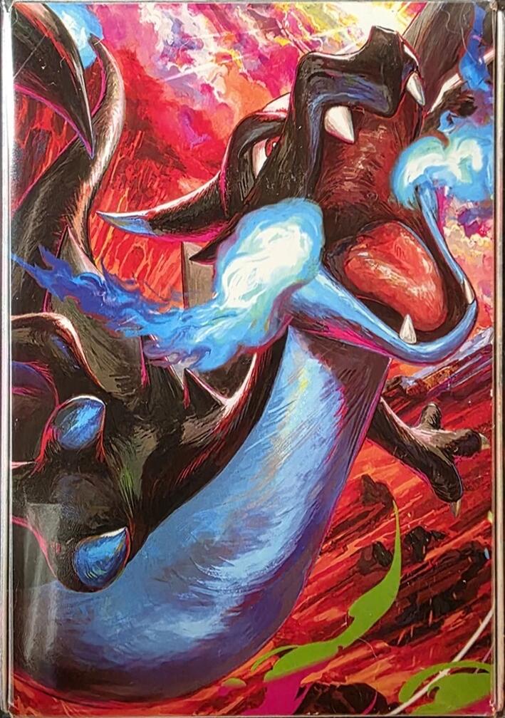 Ultra Premium Collection: Mega Charizard X Deck Box - Shippin Texas
