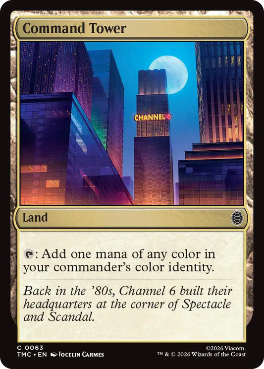Command Tower [TMC - 63] - Shippin Texas