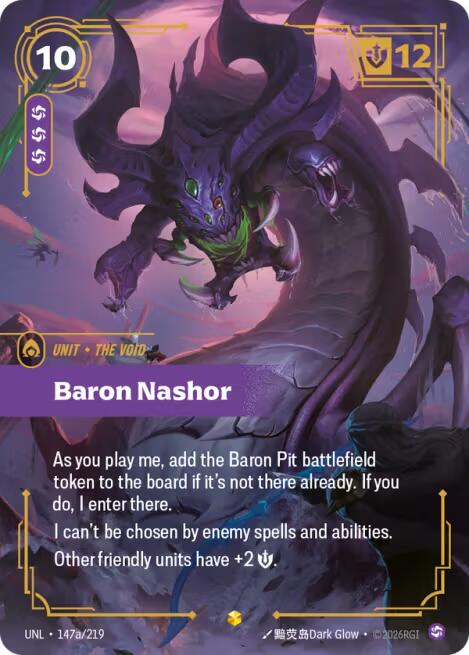 Baron Nashor (Alternate Art) [UNL - 147a/219] - Shippin Texas