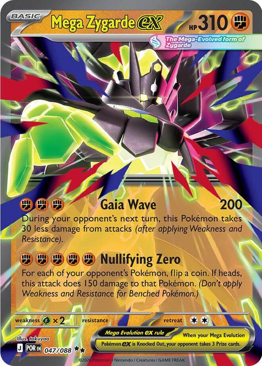 Mega Zygarde ex - 047/088