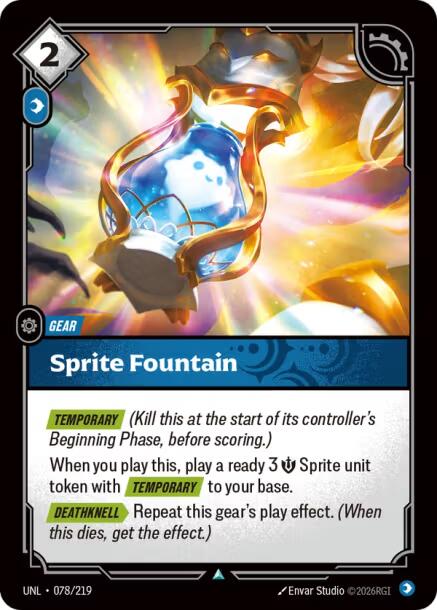 Sprite Fountain [UNL - 078/219] - Shippin Texas