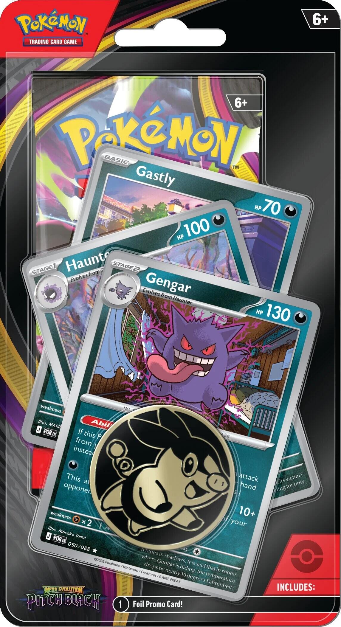 Pitch Black Premium Checklane Blister [Gengar Line] [PBL] - Shippin Texas