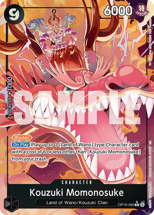 Kouzuki Momonosuke (085) (Alternate Art) [OP16 - OP16-085] - Shippin Texas
