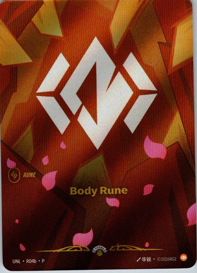 Body Rune (R04b) [UNL] - Shippin Texas