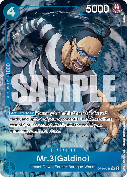 Mr.3(Galdino) (056) (Alternate Art) [OP16 - OP16-056] - Shippin Texas