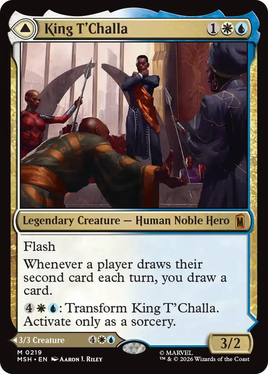 King T'Challa [MSH - 219] - Shippin Texas