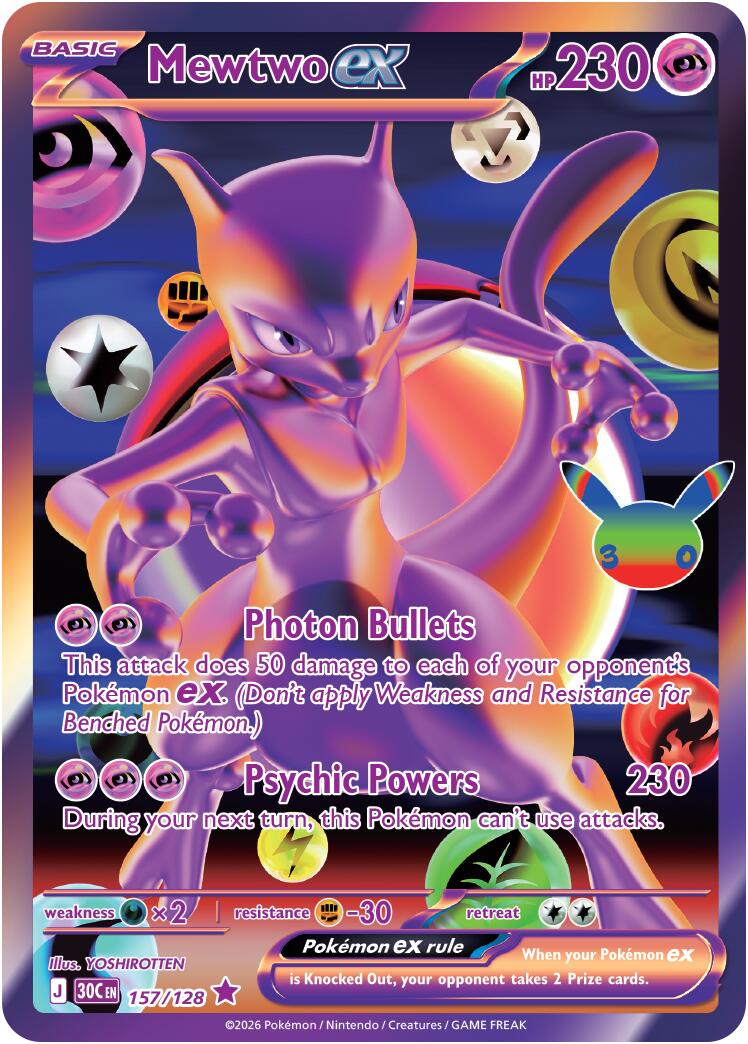 Mewtwo ex - 157/128 [30C] - Shippin Texas