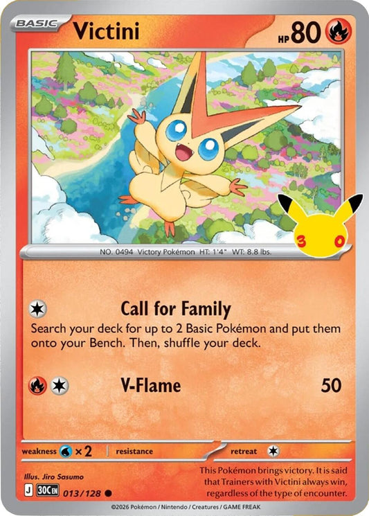 Victini [30C - 013/128] - Shippin Texas
