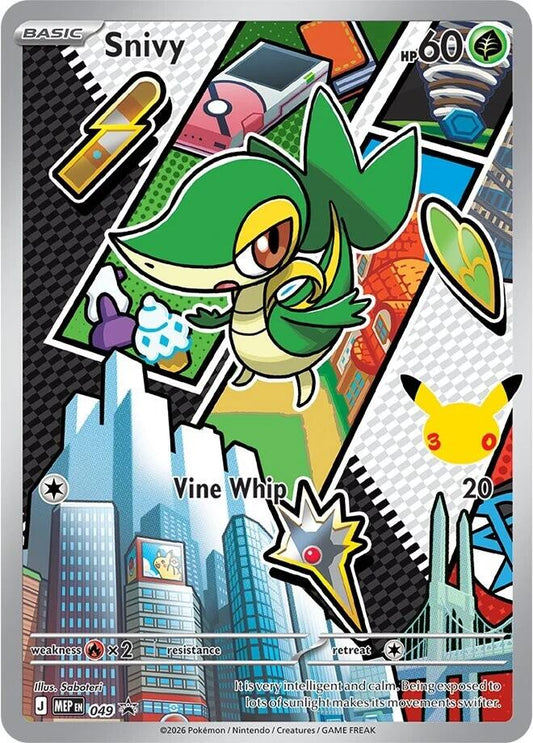 Snivy - 049