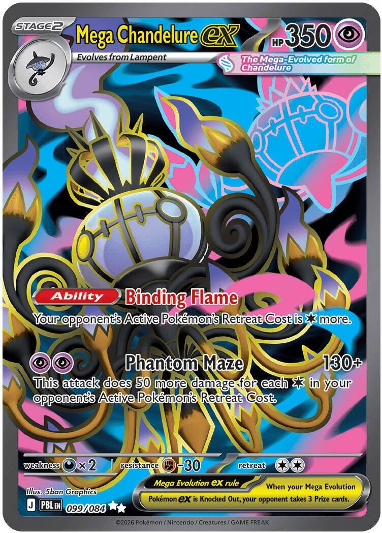 Mega Chandelure ex - 099/084 [PBL - 099/084] - Shippin Texas