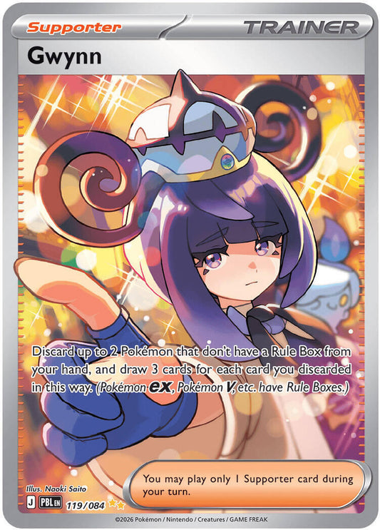 Gwynn - 119/084