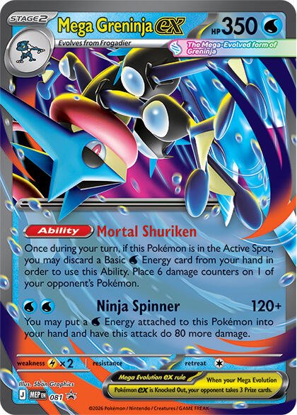 Mega Greninja ex - 081 [MEP] - Shippin Texas
