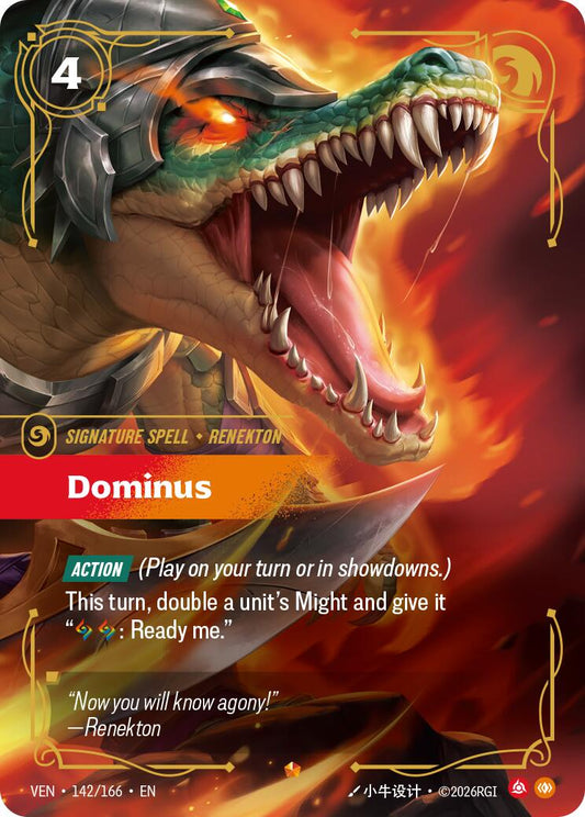 Dominus [VEN - 142/166] - Shippin Texas