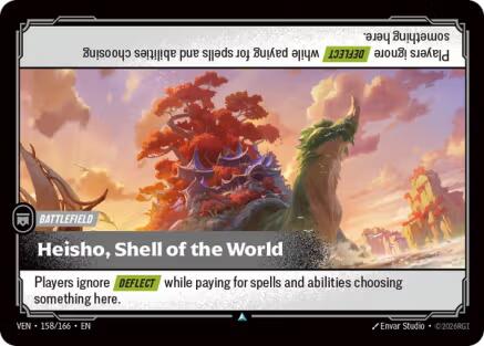 Heisho, Shell of the World [VEN - 158/166] - Shippin Texas