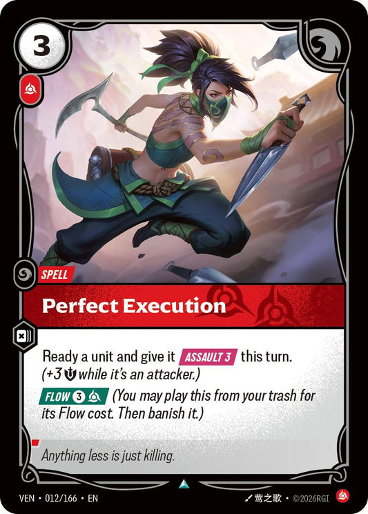 Perfect Execution [VEN - 012/166] - Shippin Texas