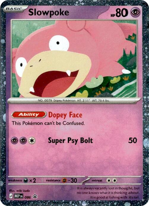 Slowpoke - 086 (Cosmos Holo) [MEP - 086] - Shippin Texas