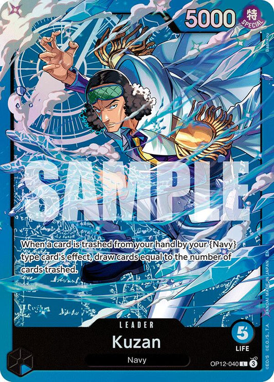 Kuzan (OP12-040) [ST-33 - OP12-040] - Shippin Texas