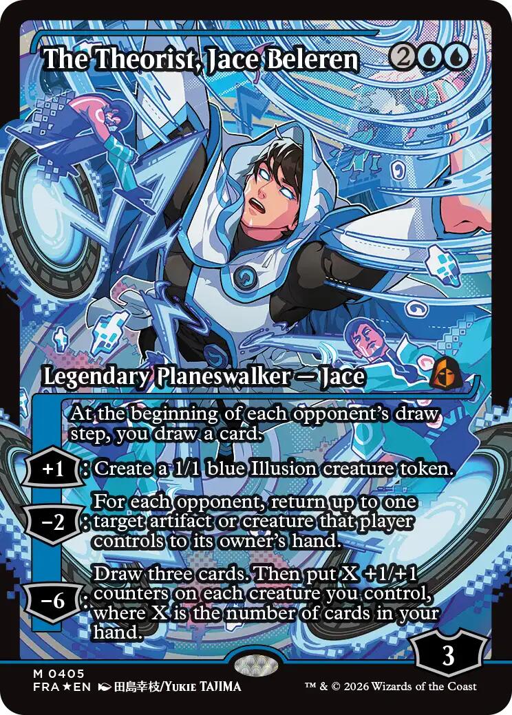 The Theorist, Jace Beleren (Showcase)