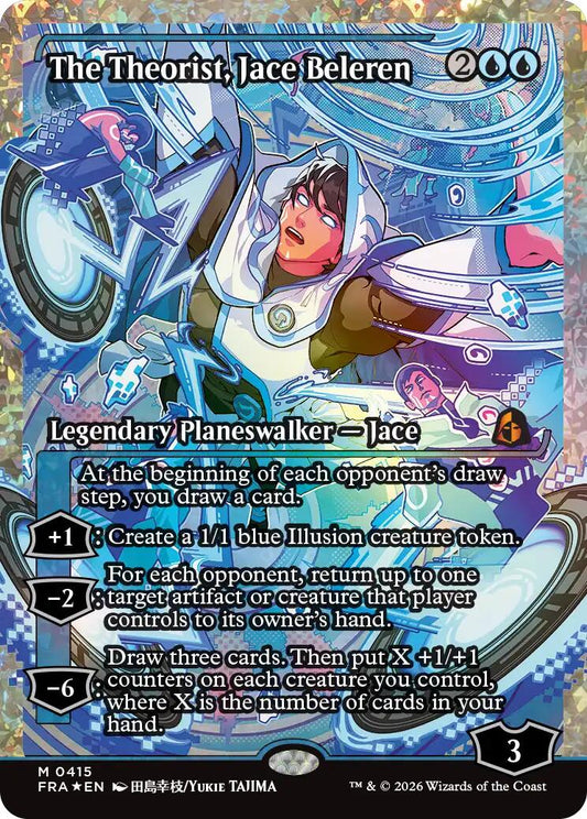 (Preorder) The Theorist, Jace Beleren (Showcase) (Fracture Foil) [FRA - 415] - Shippin Texas