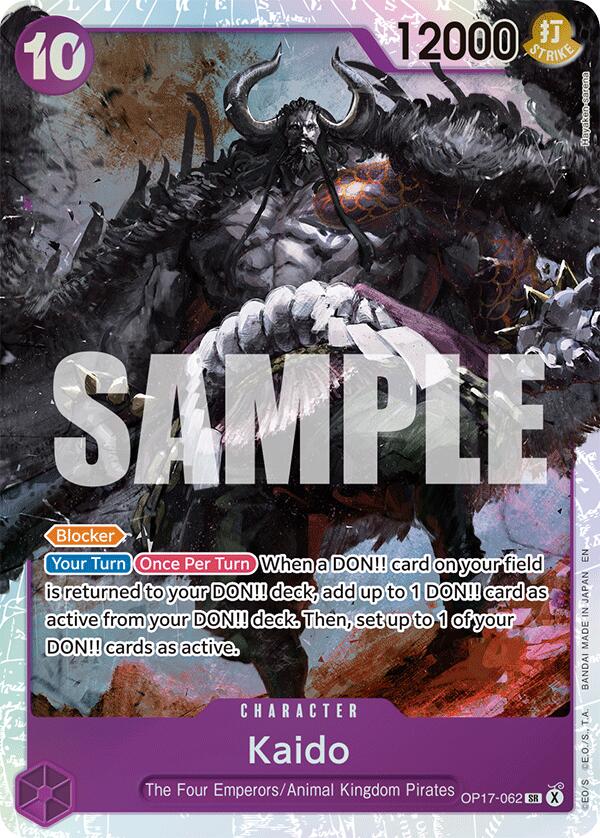 Kaido (062) [OP17 - OP17-062] - Shippin Texas