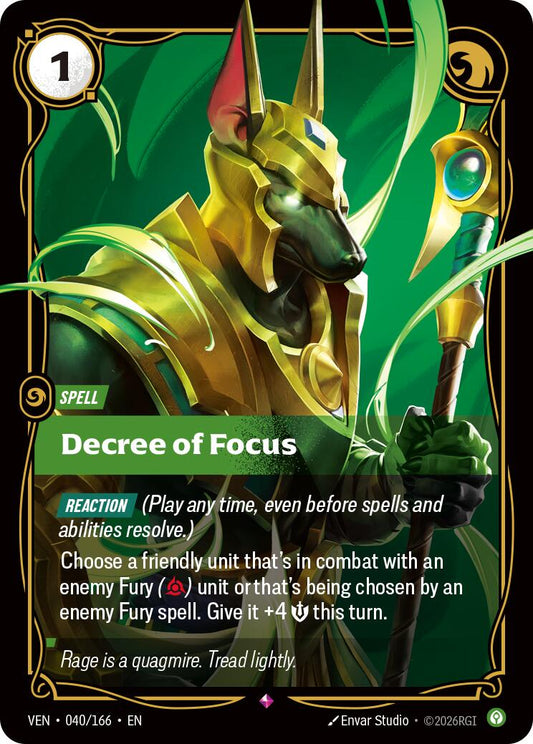 Decree of Focus [VEN - 040/166] - Shippin Texas