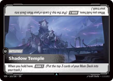 Shadow Temple [VEN - 165/166] - Shippin Texas