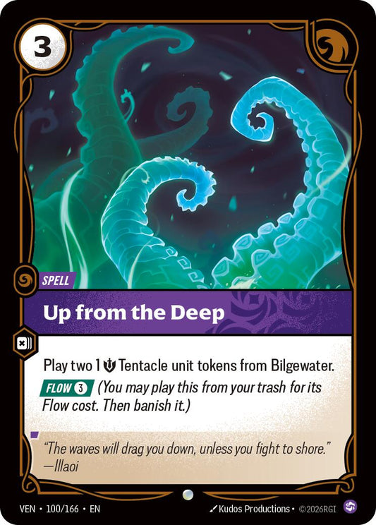 Up from the Deep [VEN - 100/166] - Shippin Texas