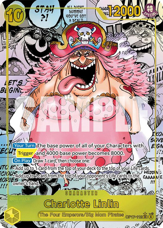 Charlotte Linlin (112) (Manga) [OP17 - OP17-112] - Shippin Texas