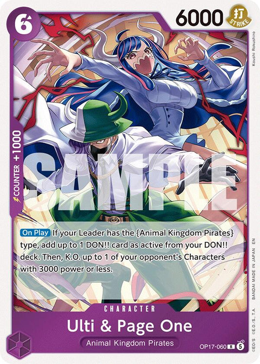 Ulti & Page One [OP17 - OP17-060] - Shippin Texas