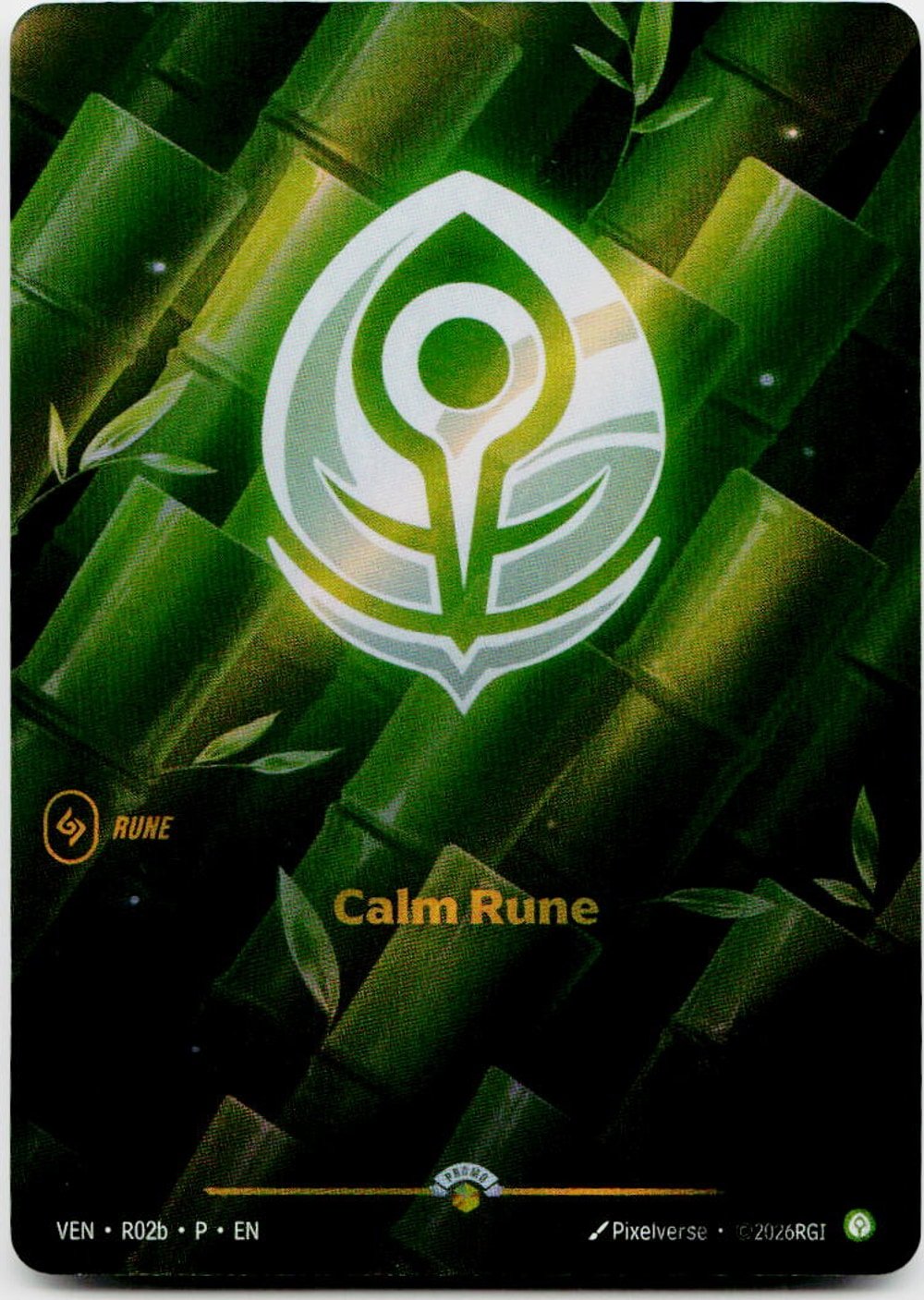 Calm Rune (Vendetta) [OPP - R02b] - Shippin Texas