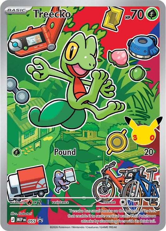 Treecko - 055 [055] - Shippin Texas