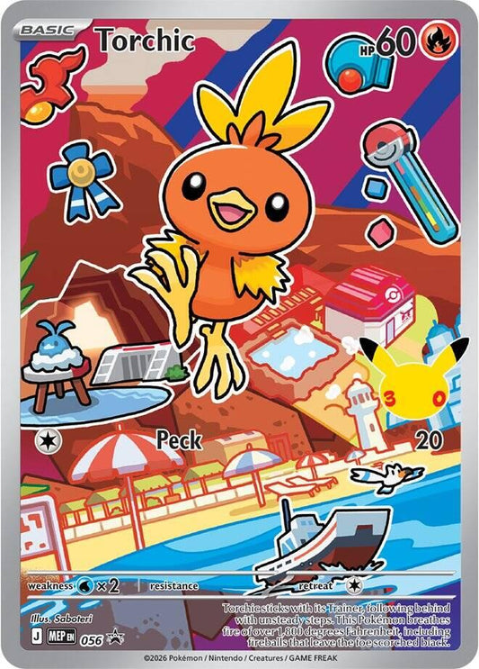 Torchic - 056 [056] - Shippin Texas