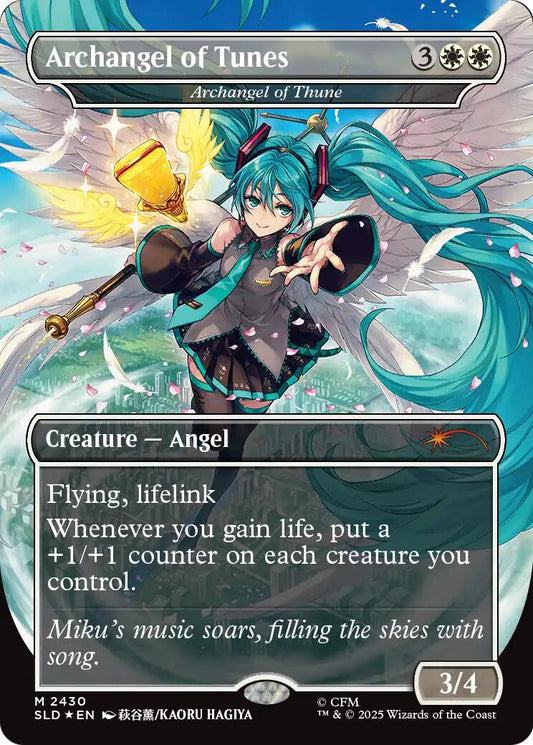 Archangel of Tunes - Archangel of Thune [SLD] - Shippin Texas