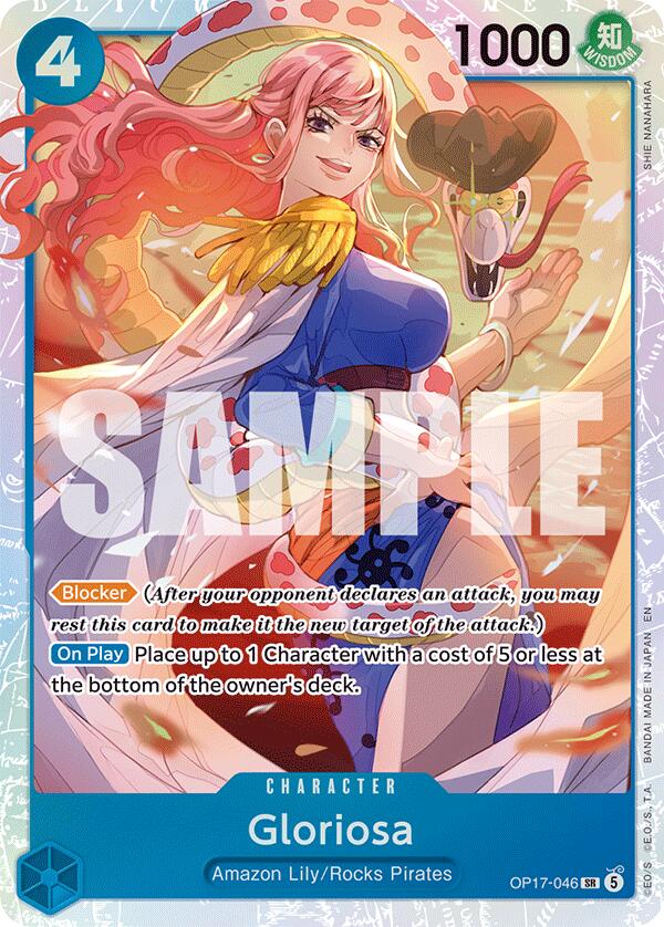 Gloriosa [OP17 - OP17-046] - Shippin Texas