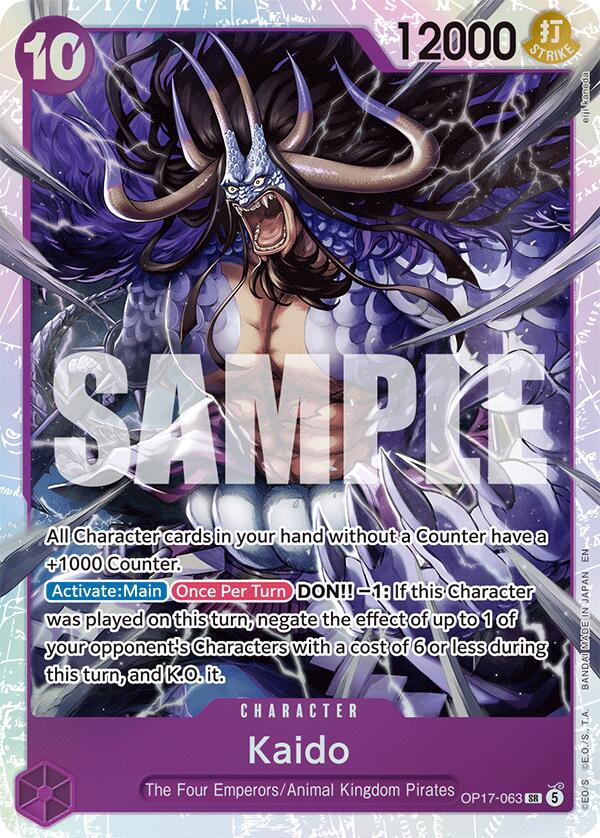 Kaido (063) [OP17 - OP17-063] - Shippin Texas