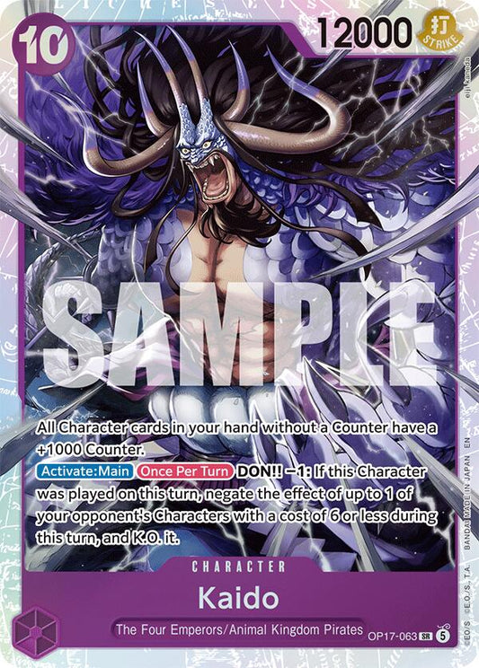 Kaido (063) [OP17 - OP17-063] - Shippin Texas