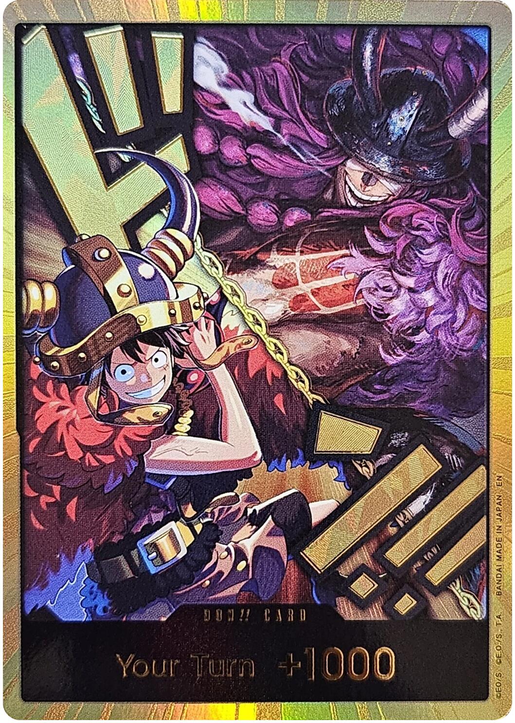 DON!! Card (Alternate Art) (Luffy and Loki) (Gold) [OP17] - Shippin Texas